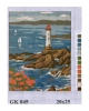 Vyšívací sada 20x25 cm, vzor GK-045