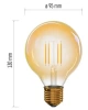 Žárovka, LED Vintage G95 4W E27 teplá bílá+  1.jpg