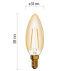 Žárovka, LED Vintage Candle 2W E14 teplá bílá+   1.jpg