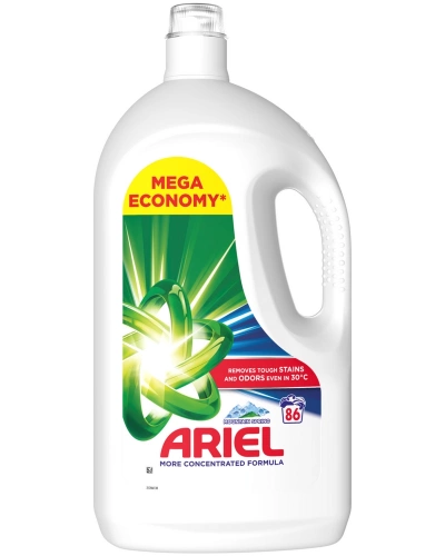 Ariel univerzál 86 PD.jpg