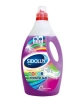 Sidolux, Power gel, Color, 48PD.jpg