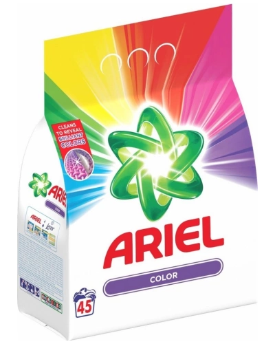 Ariel 45 PD_700x1000.jpg